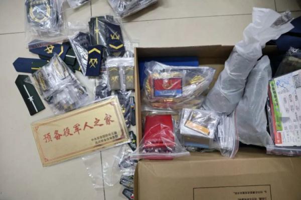 缅甸新百胜开户